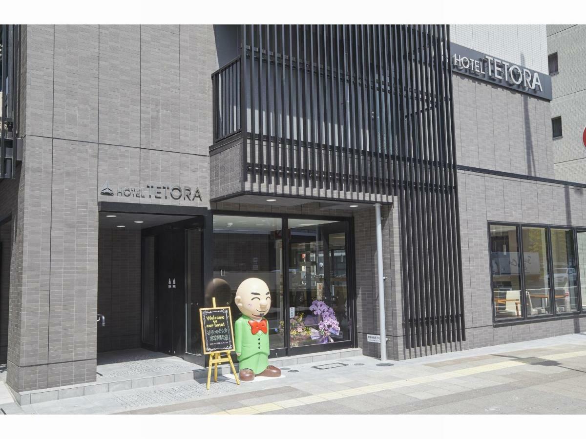 Hotel Tetora Kyoto Station Exterior photo